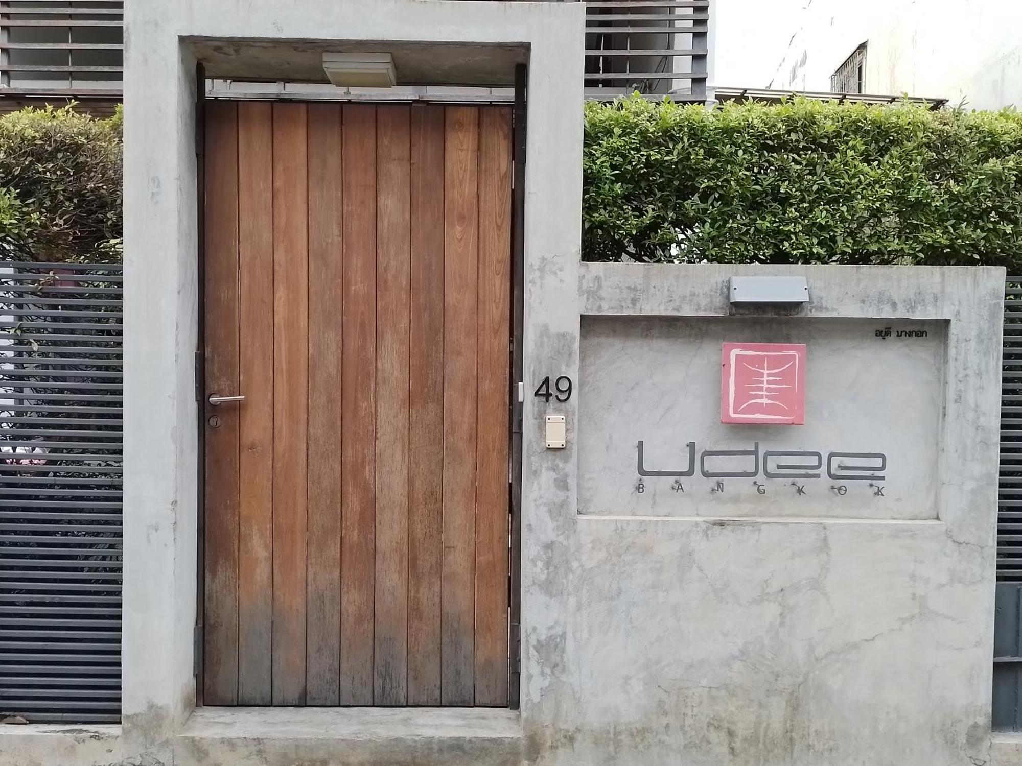Udee Bangkok Hostel Eksteriør bilde